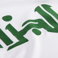 Algerien World Cup 1982 Retro Fußball Trikot