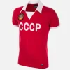 CCCP 1980's Retro Fußball Trikot