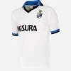 FC Internazionale 1986 Away Retro Fußballtrikot