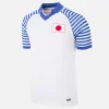 Japan 1987 - 88 Retro Fußball Trikot
