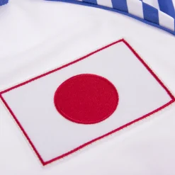 Japan 1987 - 88 Retro Fußball Trikot